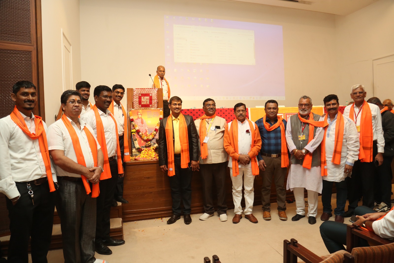 23rd Anniversary & Annual Meet